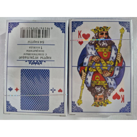 Карты игральные