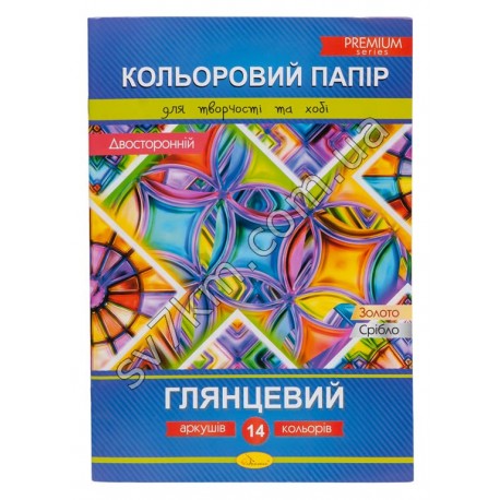 Цветная двухсторонняя глянцевая бумага А4 – 16 листов (50 шт. в уп.)