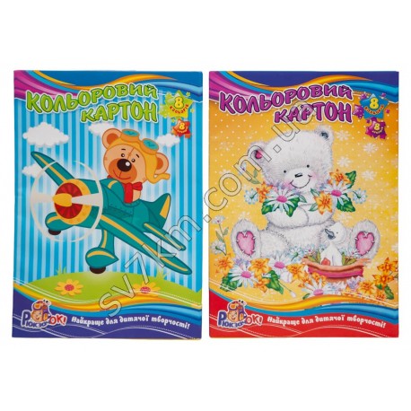 Цветной картон А4 – 8 листов (25 шт. в уп.)