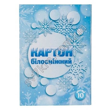 Белый картон А4 – 100 листов (20 шт. в уп.)