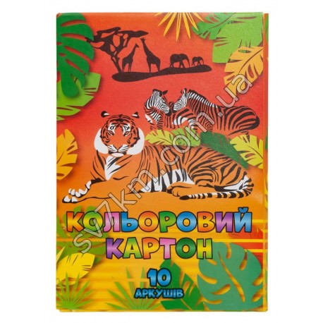Цветной картон А4 – 10 листов (25 шт. в уп.)